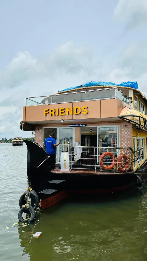 Friends Deluxe