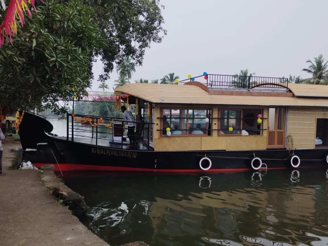 Kattilamma Premium I