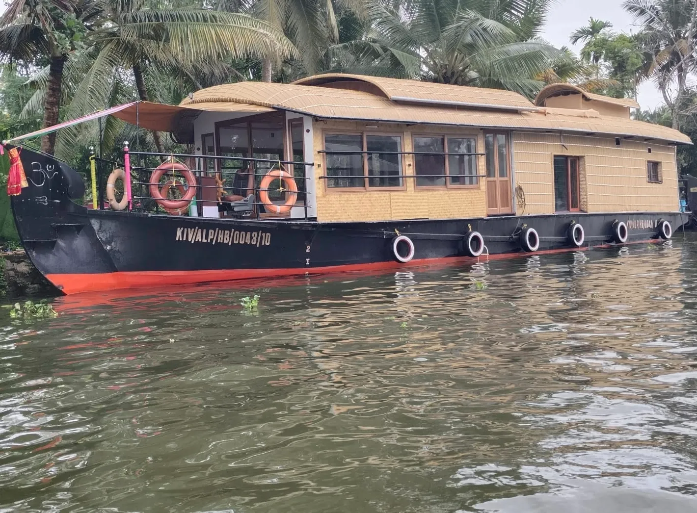 Kattilamma Deluxe I