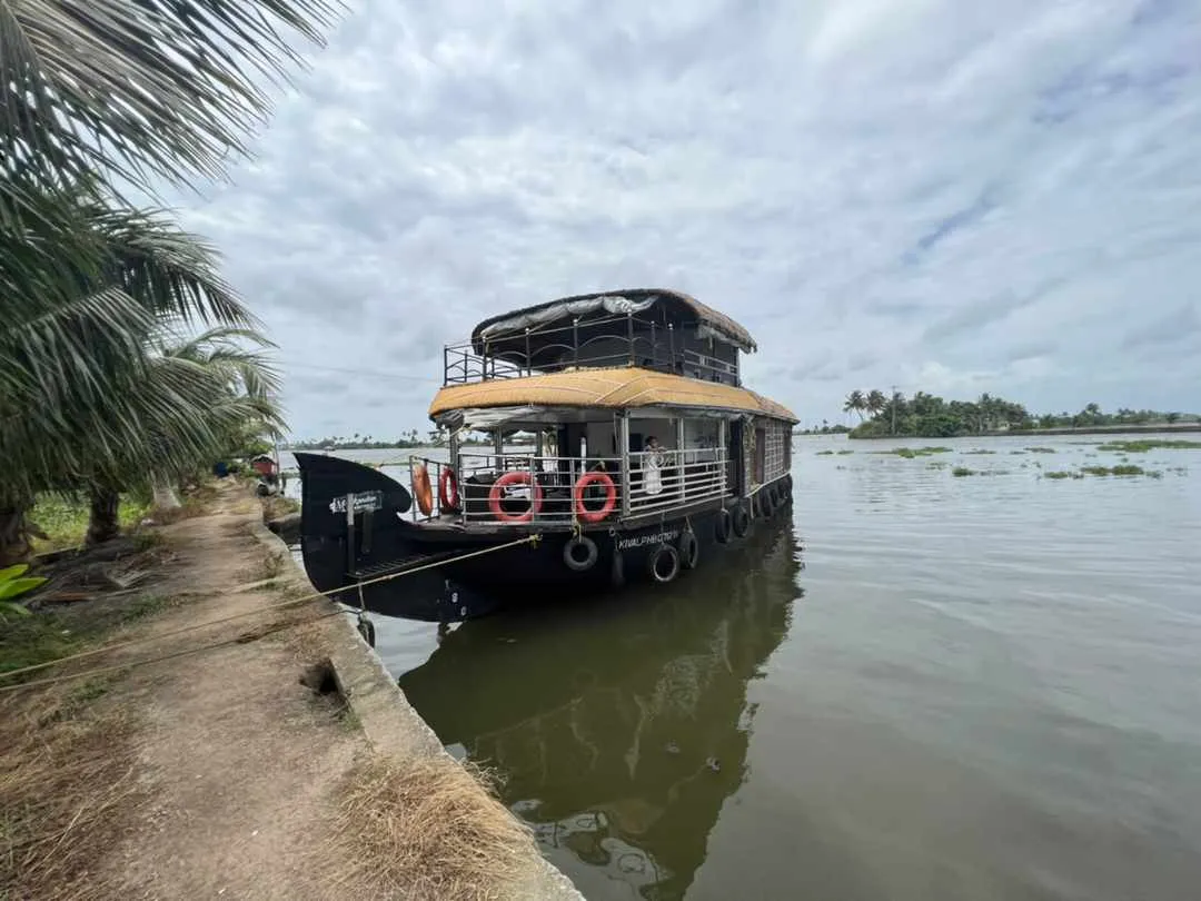 Manikandan Deluxe