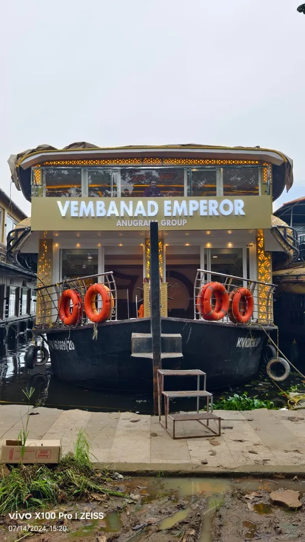 Vembanad Emperor 10 Premium